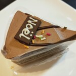 マイヤーリング - ショコラーデンオーバーストルテ