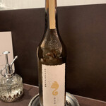 ル・シーニュ - 