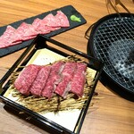 焼肉 ジパング - 