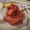 ホルモン焼肉 肉の大山