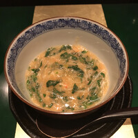 野嵯和 - 