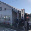 とら食堂 松戸分店