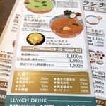 しゃぶしゃぶ れたす - 