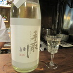 山介 - 「手取川」