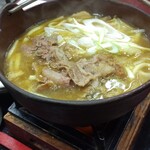 Kasuga Udon - 