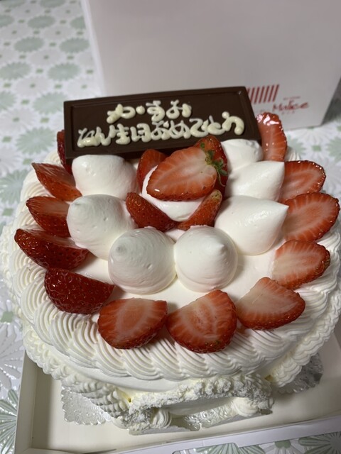 マリス malice 五稜郭公園前 ケーキ 食べログ マリス malice 五稜郭公園前 ケーキ 食べログ