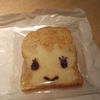 クッキータイム