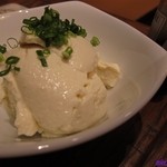 ウォータリングホール - 