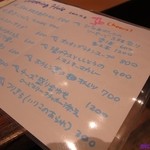 ウォータリングホール - 