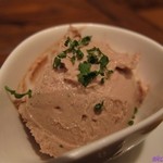 ウォータリングホール - 