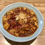 八幡麻婆 雅 - 麻婆豆腐丼 辛さ増し(税別1,080円)