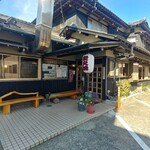 炭火焼うなぎ 東山物産 - 