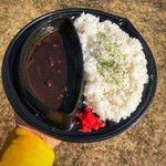 黒丸カレー - 