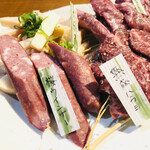 声高らかにヒヒーン - 