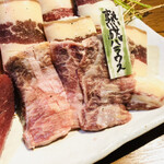 声高らかにヒヒーン - 