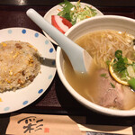 味の彩華 - 味の彩華(Aセット※ミニ塩ラーメン、チャーハン、サラダ)