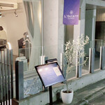 L'Octave Hayato KOBAYASHI - 