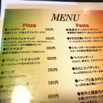 PRIMI - メニュー③