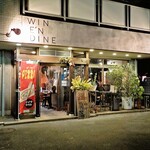 WIN E'N DINE - 