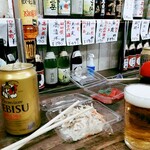 愛知屋小林商店 - 