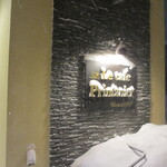 ル カフェ プランタニエ - 