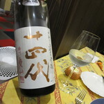 ル カフェ プランタニエ - 