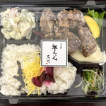 恵比寿 牛たん 英司 - 牛タン竜田揚げ弁当　1100円