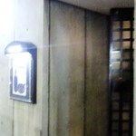 ディグルーベ - 隠れ家的な存在