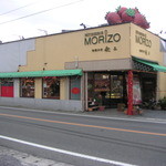 Morizou - 