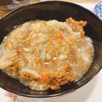 うを徳 - せいこ蟹の餡かけ