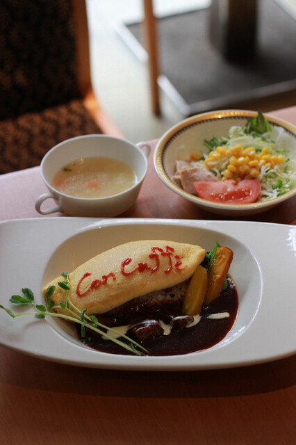 コンカフェ Con Caffe 新横浜 カレーライス 食べログ コンカフェ Con Caffe 新横浜 カレーライス 食べログ