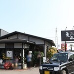 亀正くるくる寿司 - 外観