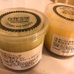 アチョ 神楽坂 - 