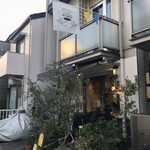 アチョ 神楽坂 - 