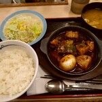 Matsuya - ﾋﾞｰﾌｼﾁｭｰ定食