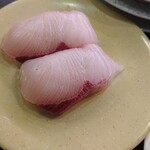 亀正くるくる寿司 - 鹿児島産のかんぱち280円。