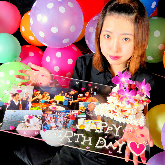 隠れ家個室ダイニング Sassyu 豊水すすきの ダイニングバー 食べログ