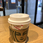 スターバックスコーヒー - 