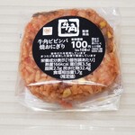 ミニストップ - 料理写真: