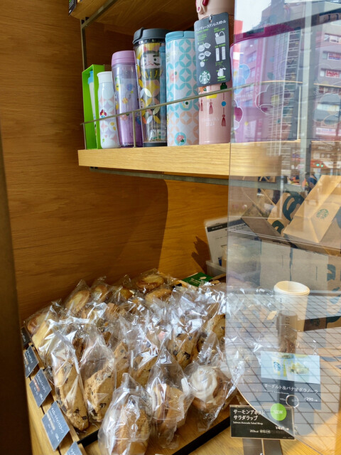 スターバックスコーヒー Jr池袋駅西口店 Starbucks Coffee 池袋 カフェ 食べログ