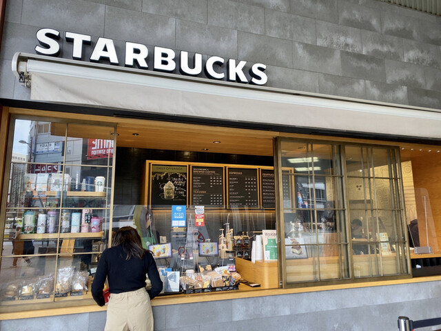 スターバックスコーヒー Jr池袋駅西口店 Starbucks Coffee 池袋 カフェ 食べログ