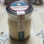 鴨台花壇カフェ - プレーンプリン