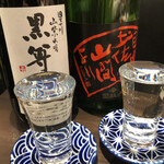 家庭的料理居酒屋 しろとくろ - 黒尊 純米吟醸 無濾過生原酒 ヒノヒカリ55%・
            特別純米酒　自由は土佐の山間より♪