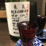 家庭的料理居酒屋 しろとくろ - 亀泉　純米吟醸生原酒♪