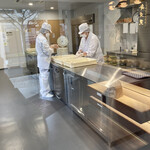 覚王山フルーツ大福 弁才天 - 