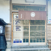 ひろ文 -  ひろ文 -