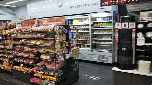 セブンイレブン 京急st羽田第2ターミナル店 羽田空港第2ターミナル 東京モノレール その他 食べログ セブンイレブン 京急st羽田第2ターミナル店 羽田空港第2ターミナル 東京モノレール その他 食べログ