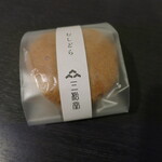 三松堂 - 