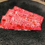 USHIGORO S. NISHIAZABU - 