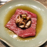 USHIGORO S. NISHIAZABU - 